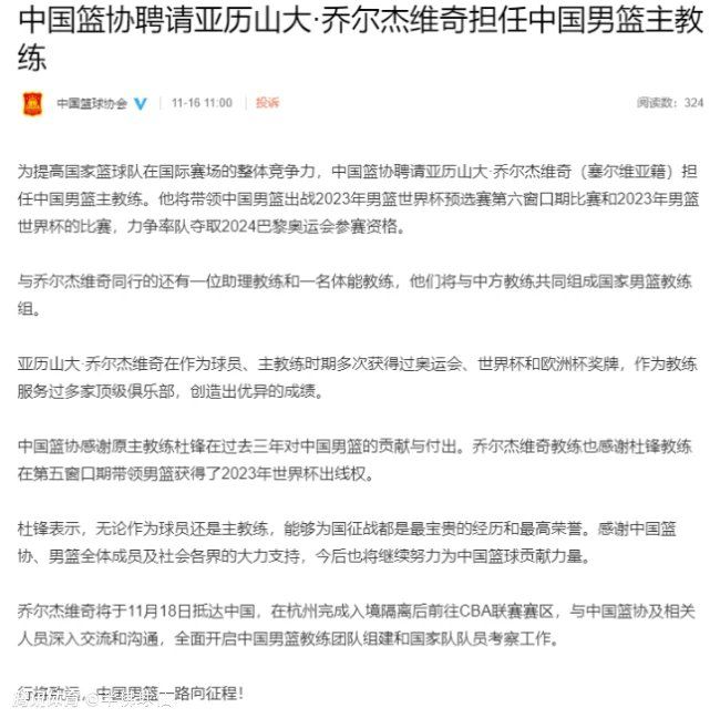 第69分钟，弧顶位置吉马良斯轰出一脚质量极高的远射，迈尼昂飞身将球扑到横梁化解险情。